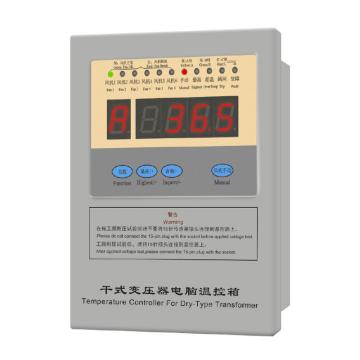 朗道 干式变压器温度控制器 BWDK-3208E