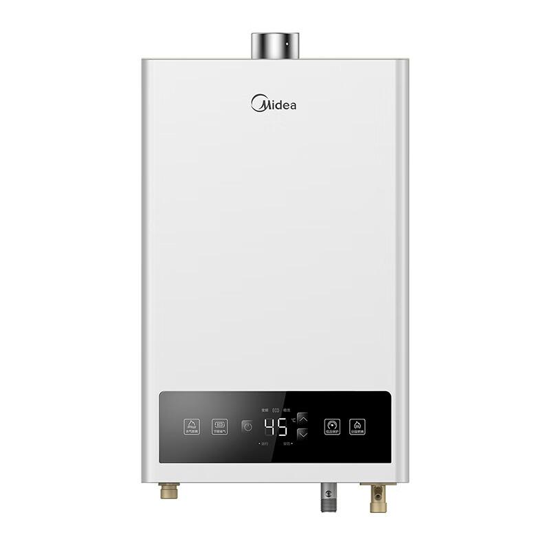 美的 天燃气热水器 JSQ25-13HPC基础安装不含包装外辅材