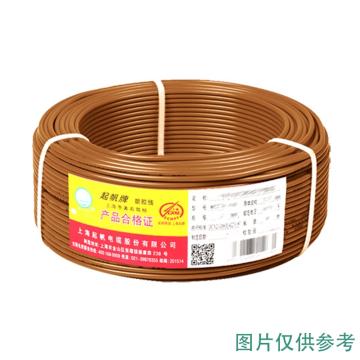 起帆 阻燃B类额定电压450/750V及以下聚氯乙烯绝缘单芯铜芯软线不包含卸货 ZB-RV-300/500V-1*1.0 棕色