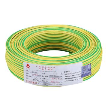 金龙鱼 单芯软线 BVR-25mm² 黄绿色