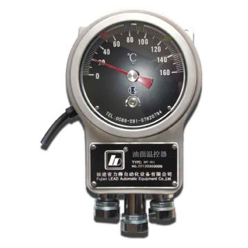 朗道 油面温控器 BWY-804