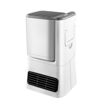 艾美特 冷暖两用暖风机风扇档10W/20W，暖风档500W/1000W，220V HP10141M-W