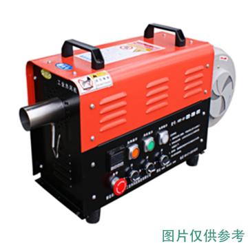 章金 便携式工业热风机，5m³/min HBO-DR-1220-BX-801，3KW，单相220V