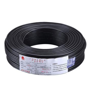 金龙鱼 单芯硬线阻燃C级 ZC-BV-1.5mm² 黑色