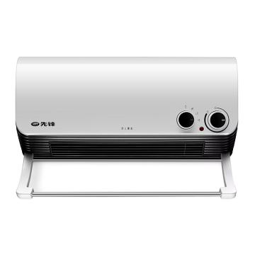 先锋 壁挂居浴两用防水暖风机 HN710PB-20