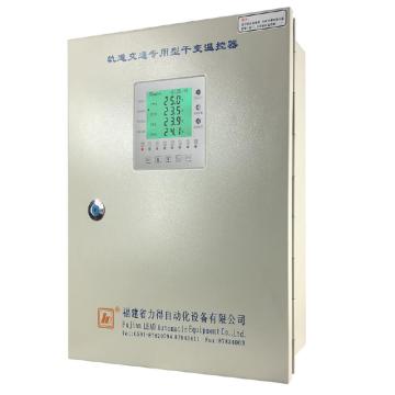 朗道 干式变压器温度控制器 LD-B10-C220YFICQ+BS