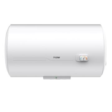 HAIER/海尔 40L电热水器，瞬热式/防电墙。一价全包 ES40H-CK3(1)