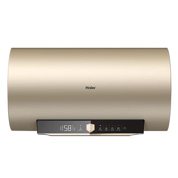 HAIER/海尔 100L电热水器 ES100H-GA3(2AU1)