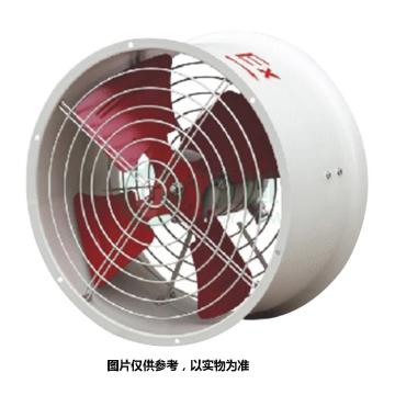 飞策 防爆轴流风机岗位式防爆等级Exd IIBT4 BT35-4.5/4/5881B(L)380V