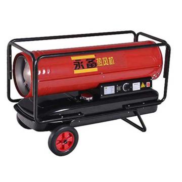 永备 DH系列移动式直燃型燃油热风机，58KW，220V DH60