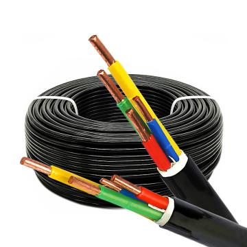 沈缆银环 铜芯电缆 ZR-YJV-0.6/1KV 3×2.5+1×1.5mm²