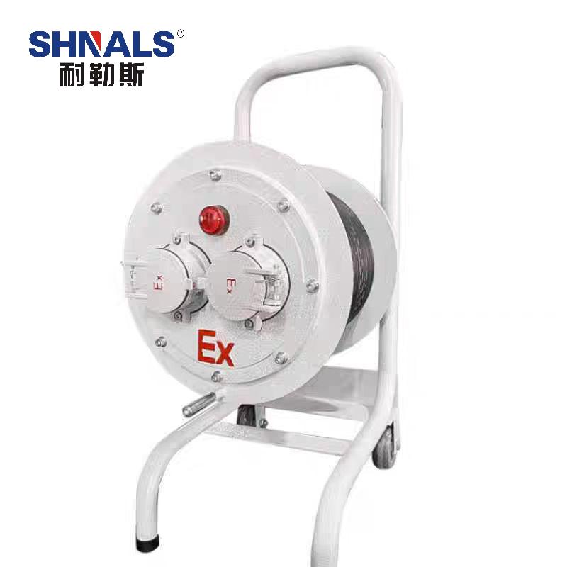 SHNALS 防爆移动电缆线盘3×2.5mm²/50m/二位三芯16A插座 BDG58-L16A-2