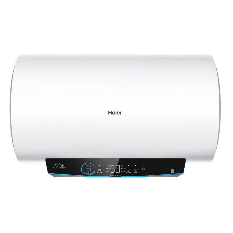 HAIER/海尔 热水器 ES100H-GRC02U1