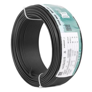 远东 多芯软电线电缆 RVV-300/500V-2*0.5 黑色