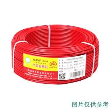 起帆 单芯铜芯软电线不包含卸货 RV-1*35mm²红色