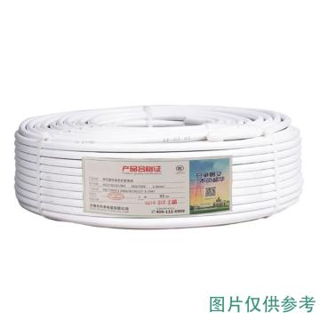 华美电缆 铜芯聚氯乙烯绝缘聚氯乙烯护套扁电线1卷起订 BVVB-2*1.5 白色