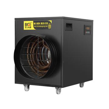 宝工 风袋式暖风机，大棚/育雏专用30米风袋 BGP2103-200，380V，20kw