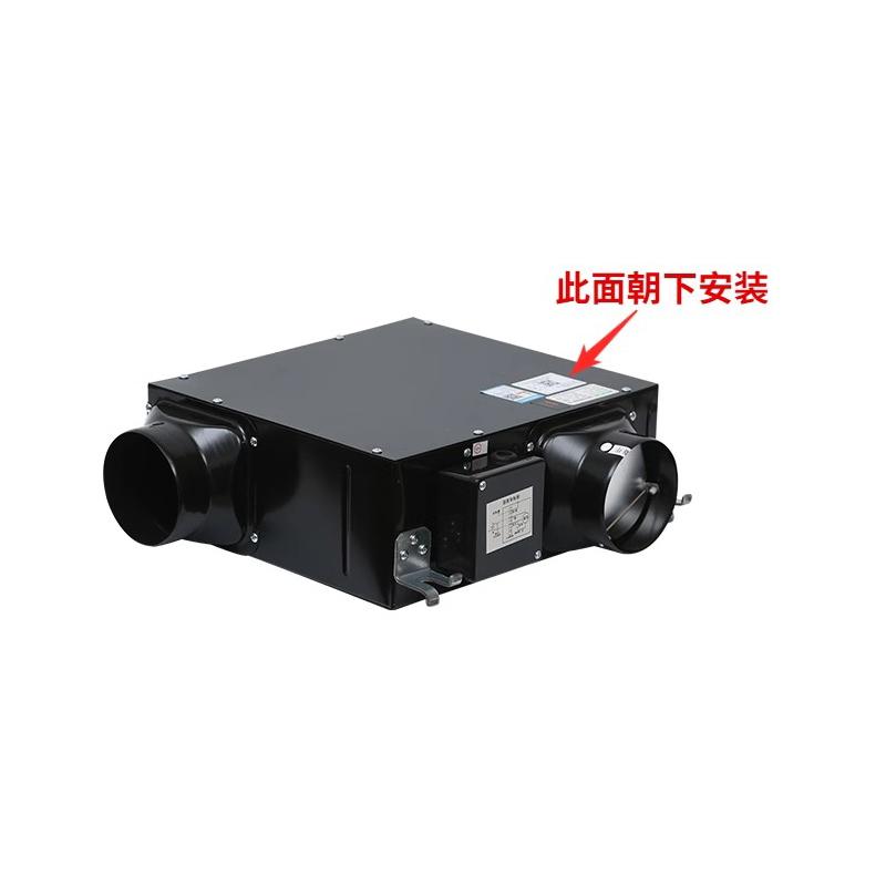 绿岛风 薄型分体式管道换气扇 DPT10-24HJ