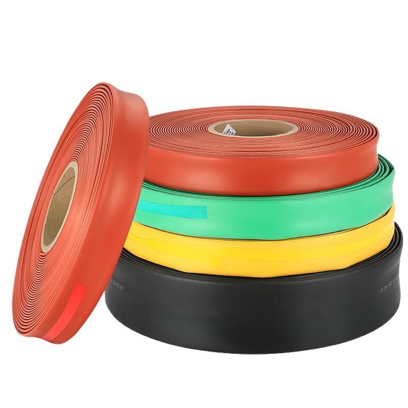 俱威 10KV高压热缩管 彩色电缆加厚绝缘铜排电线套管 60mm