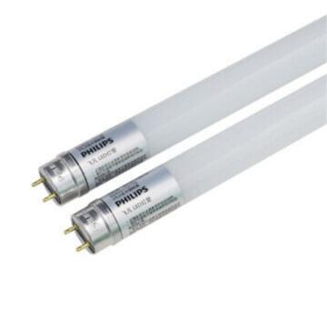PHILIPS/飞利浦 三防灯灯管1.2m，6500K，白光 t8 tL-D36W 54-765
