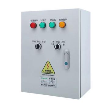 梅兰日兰 水泵控制箱一控二，一控二一控二 7.5KW 7.5kW 380V 一控二 一控二 7.5KW