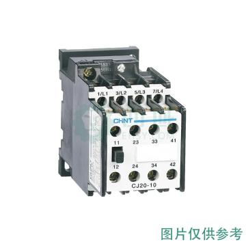 CHINT CJ20系列交流接触器 CJ20-250 无磁系统
