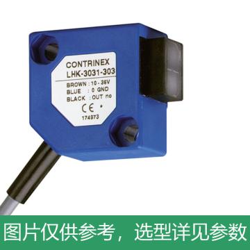 CONTRINEX 镜反射式光电传感器 LHK-3031-303