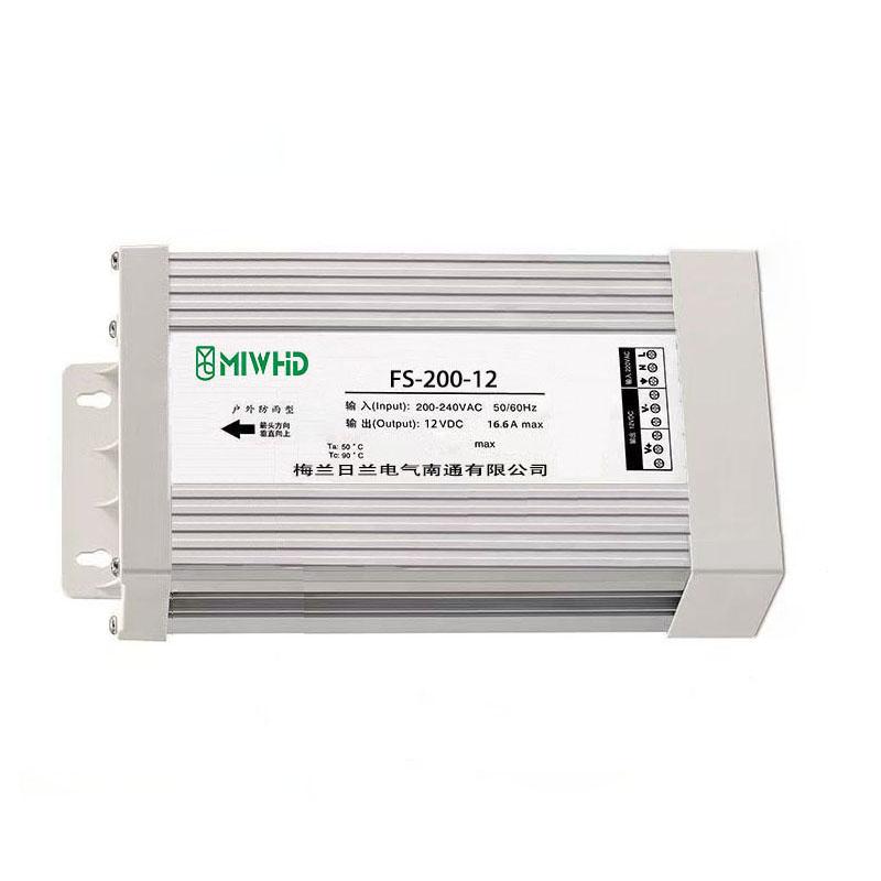 梅兰日兰 FS-200系列高效防雨恒压型开关电源200W 12V 0-16.6A FS-200-12V