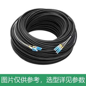 海乐 单模4芯室外野战光缆直径5.0mm铠装SC/FC/LC 野外拉练100米不带缆车 4FC-FC-SY100