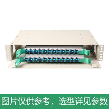 Haile 24口ODF光纤配线架SC多模万兆满配 19英寸抽拉机架式灰白色喷塑细砂面 P3-24MT-SC