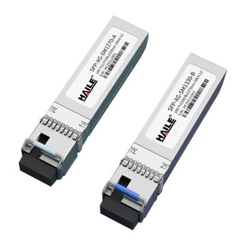 海乐 万兆单模单纤光模块10G 1270/1330 20kmDDM一对兼华为H3C锐捷中兴思科 SFP-XG20-SM1270-A