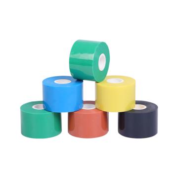 ZHONGLEI 硅胶自粘带 0.3mm*25mm*5m ZL6030si 黄 非阻燃