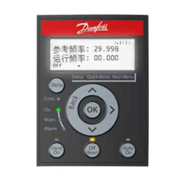 丹佛斯 FC111 系列，变频操作面板LCP32 132B9221