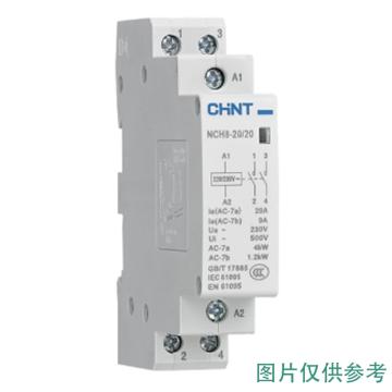 正泰 NCH8家用交流接触器 NCH8-63/40 AC220/230V