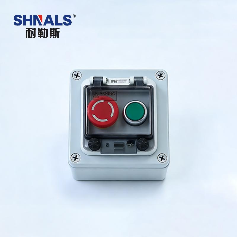 SHNALS 塑料户外防雨按钮控制盒二位/急停按钮/绿色按钮/220V NLSFY-0203