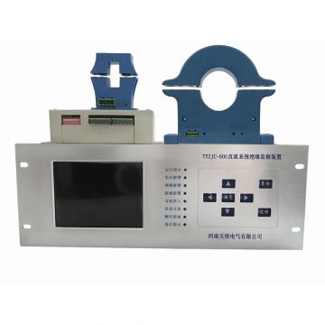 TIANYU Electrical 直流系统绝缘检查装置 TYZJC-60U