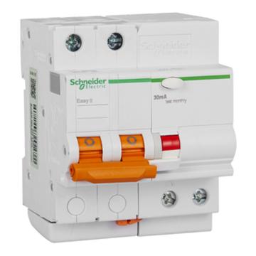 施耐德 EA9R 漏电保护断路器 2P C63A/30mA/A类 EA9RN2C6330CA