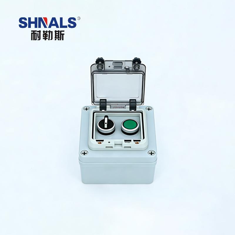 SHNALS 塑料户外防雨按钮控制盒二位/旋钮开关/绿复位按钮/220V NLSFY-0204