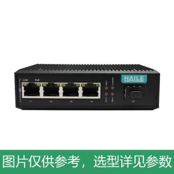 海乐 工业级千兆光纤收发器交换机一光四电SFP导轨式以太网光不带光模块电源 HG-2500-5-1L