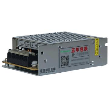 梅兰日兰 JH系列直流开关电源，JHJH-1205YK 12V 5A JH-1205YK