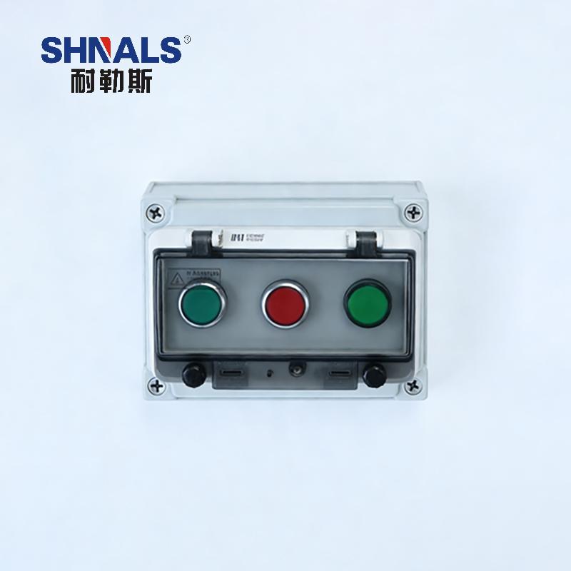 SHNALS 塑料户外防雨按钮控制盒三位/绿色指示灯/红绿按钮/220V NLSFY-0302