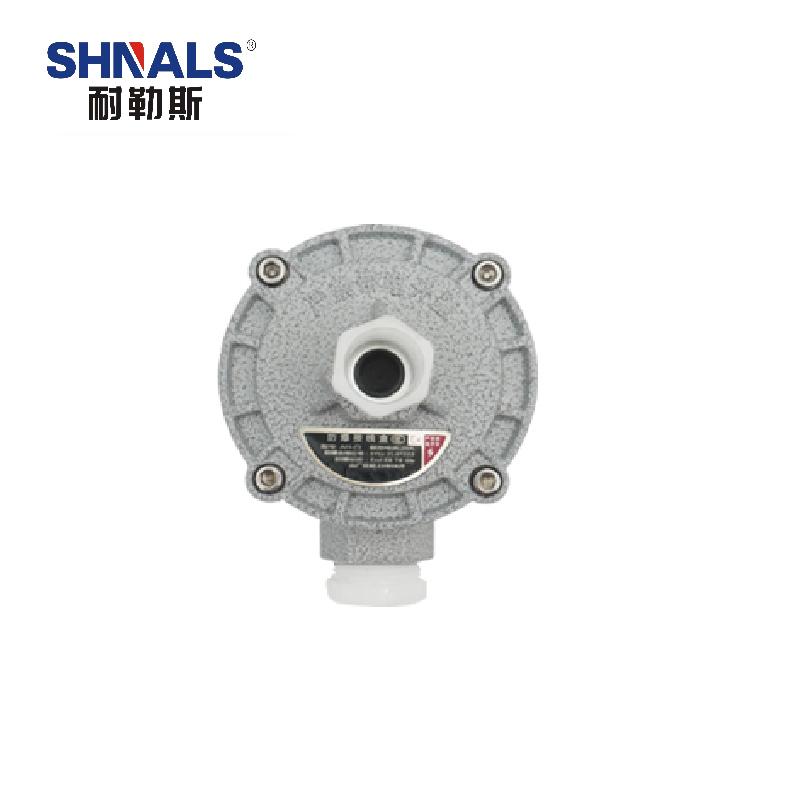 SHNALS 防爆吊盖接线盒一通吊盖/4分/G1/2 MLAH-F 1/2