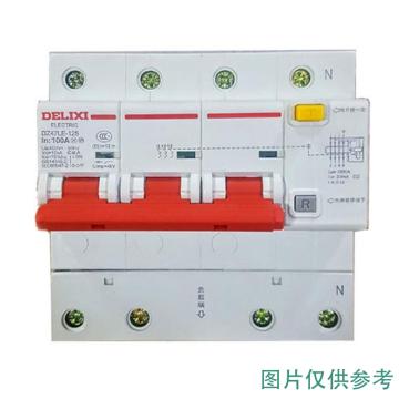 DELIXI/德力西 微型剩余电流保护断路器DZ47LE-125 3P+N li(C) 100A DZ47LE1256C100