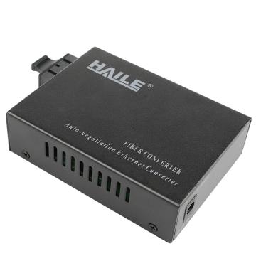 海乐 光纤收发器单模千兆双纤1光2电电信工程级 HC-820-2