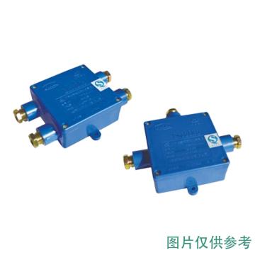 WAROM/华荣 矿用本安电路用分线盒 JHH4煤安证号MAF110325，单位：个 JHH4