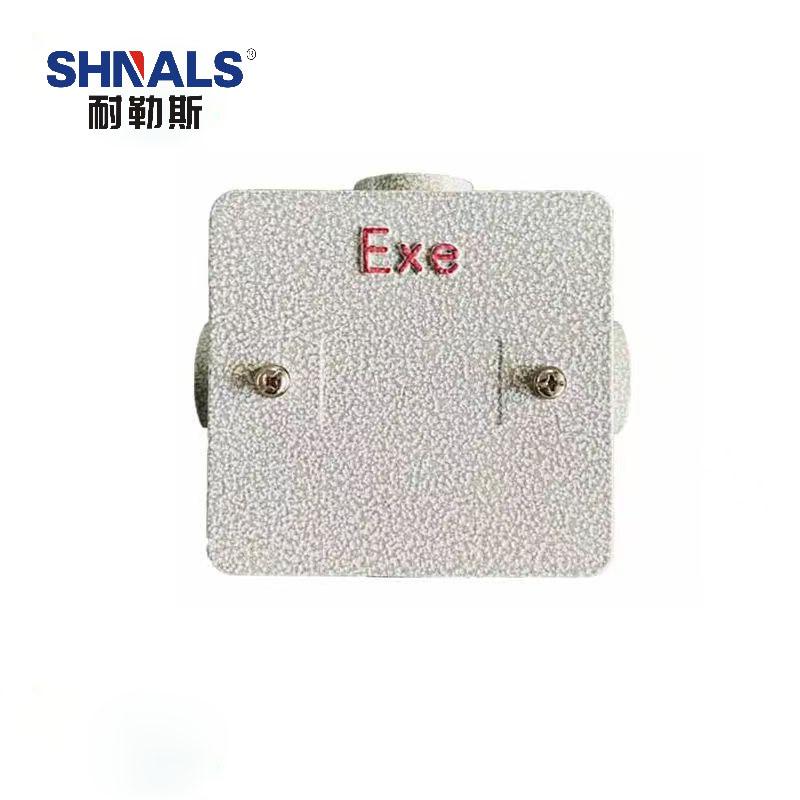 SHNALS 86型接线盒方形三通/4分/G1/2 ML-3G1/2