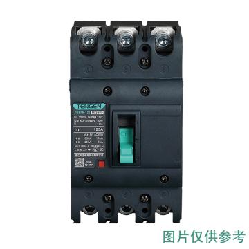 天正电气 塑壳断路器 TGM1N-160L/3300 160A(祥云3.0)