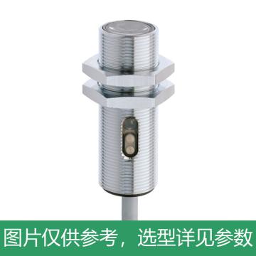 康睿得 对射式光电传感器 LLK-1180-003