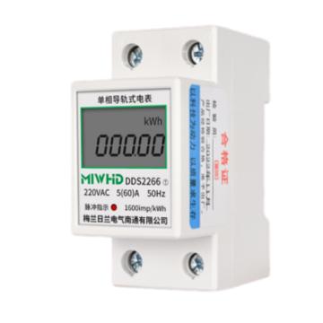 梅兰日兰 单相导轨电表10(40)A，DDS2266系列DXDG40 220V 10(40)A DXDG40