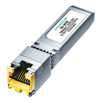山泽 万兆电口模块SFP+ 光口转电口模块RJ45 传输30米 SZ-WGE